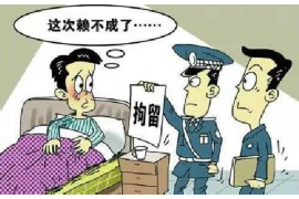 货款要不回，讨债公司能有效解决问题